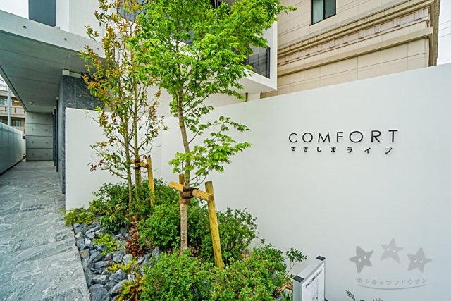 Ｃｏｍｆｏｒｔささしまライブのエントランス|清潔なエントランスです