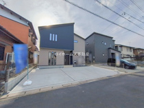 丹羽郡扶桑町大字高雄字下山278『仲介料無料』新築戸建ての画像