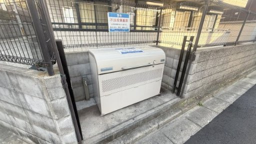 ラ・メゾン ( 近畿大学 一人暮らし )のその他共用部分