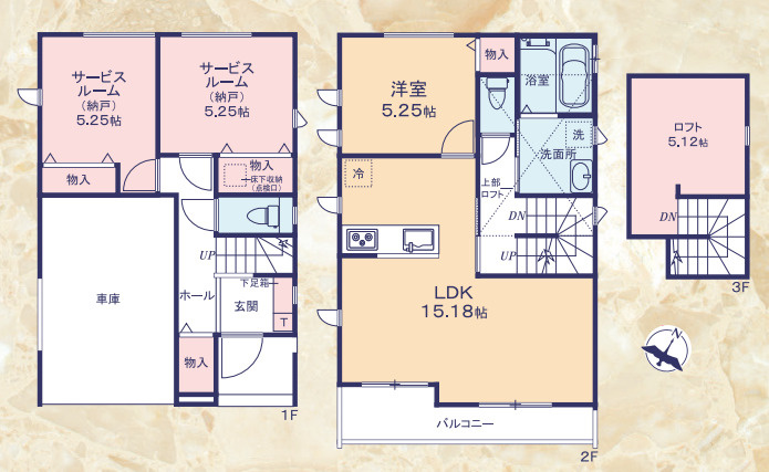 売新築戸建　静岡市葵区北番町