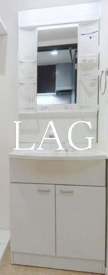 【洗面所】 | FUMIRY緑が丘 | 洗面台です。