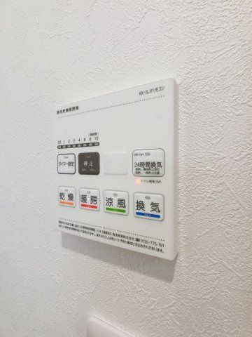 ミリアビタ長洲の設備