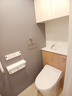 【トイレ】 | レスパスカルム