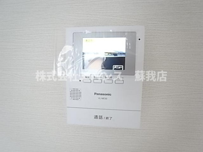 【セキュリティ】 | リヴェール寒川