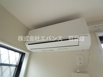 【設備】 | リヴェール寒川