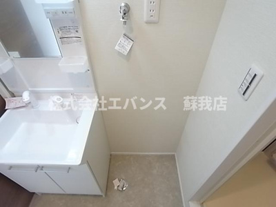 【その他】 | リヴェール寒川