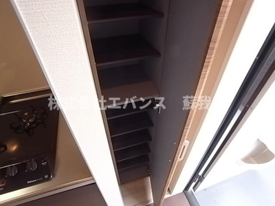  | リヴェール寒川