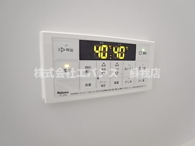  | リヴェール寒川