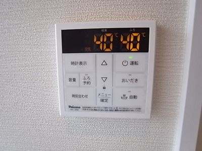  | リヴェール寒川