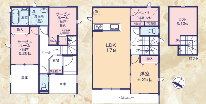 売新築戸建　静岡市葵区北番町