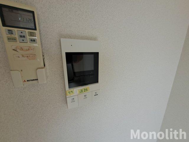 オンディーヌのセキュリティ