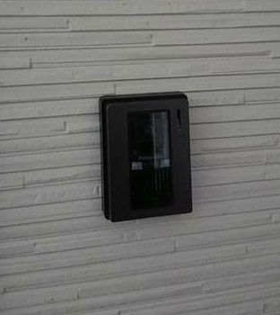 【セキュリティ】 | カインドネス八王子片倉B棟(カインドネスハチオウジカタクラビートウ)