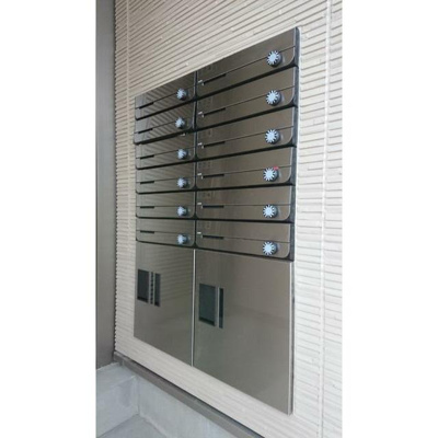 【その他】 | カインドネス八王子片倉B棟(カインドネスハチオウジカタクラビートウ)