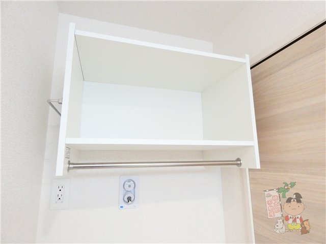 セレストブルーの収納