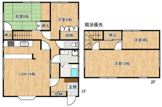【間取り】 | 山代町118-1戸建