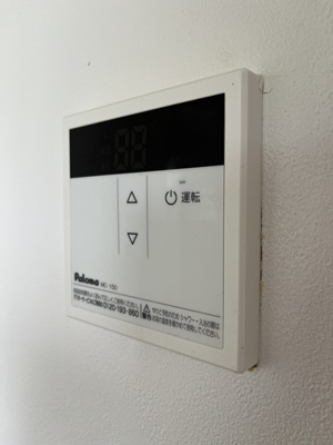 【設備】 | 山代町118-1戸建