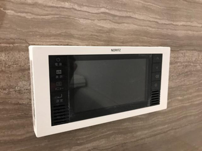 【設備】 | ディモア・ルーチェ | 浴室テレビ