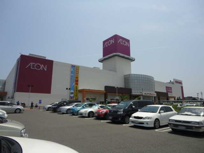 【周辺】 | ディモア・ルーチェ | イオンモール四日市北まで1,018ｍ