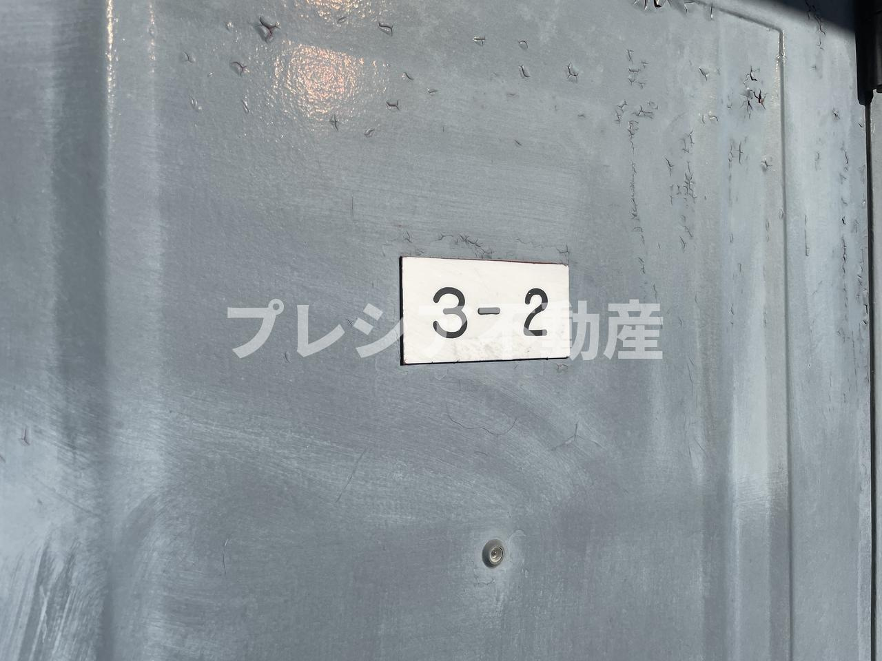 寿コーポの設備