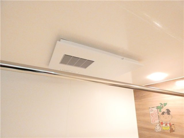 セレストブルーの設備