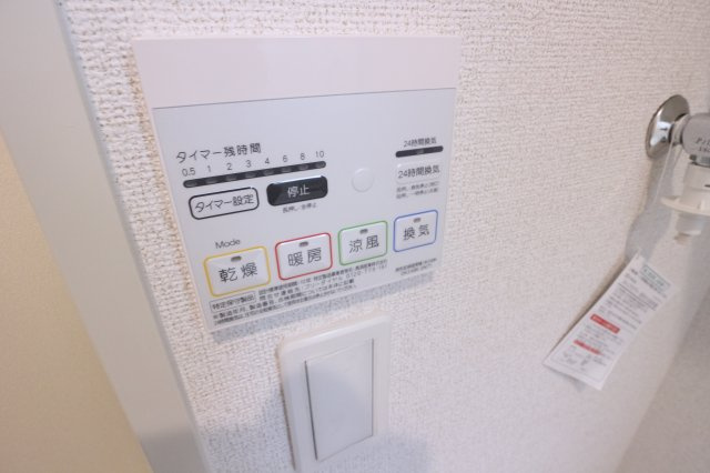 アルコバレーノⅦノースの設備