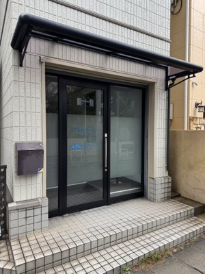 【玄関】 | 旭通3丁目店舗