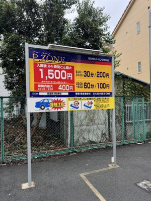 【周辺】 | 旭通3丁目店舗