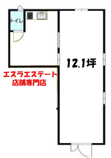【間取り】 | 旭通3丁目店舗