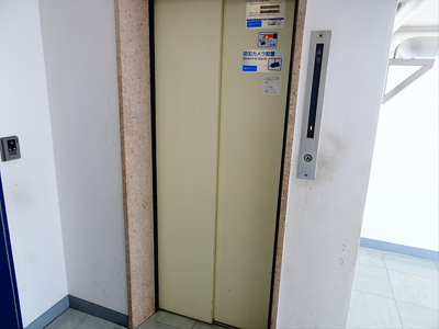 【その他共用部分】 | 渡部ハイツ