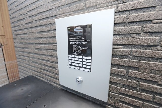 【セキュリティ】 | ポルトボヌール