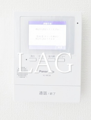 【セキュリティ】 | カインドネス国分寺本多 | モニター付きインターフォンです。