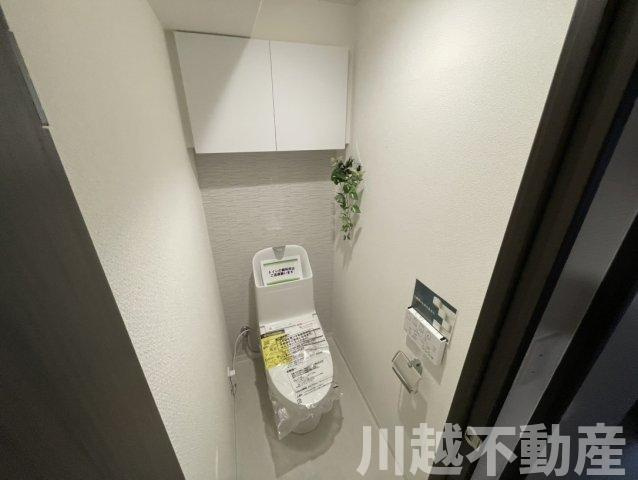 南向き住居　陽当たり・眺望良好！！のトイレ|詳細な資料はお問い合わせください
