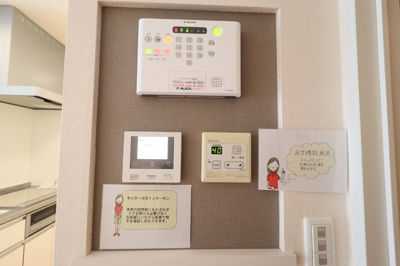 【セキュリティ】 | AIRY HILLS（エアリー ヒルズ） D棟 | ALSOKホームセキュリティ標準搭載、カラーモニター付インターホン（オートロック仕様）