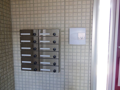 【その他共用部分】 | AIRY HILLS（エアリー ヒルズ） D棟 | 集合ポスト