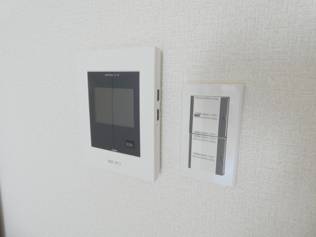 芦花公園エクセル2のセキュリティ