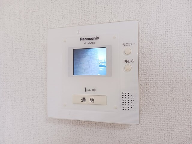 メゾン・ドゥ・ソレイユ　Ａのセキュリティ|セキュリティ