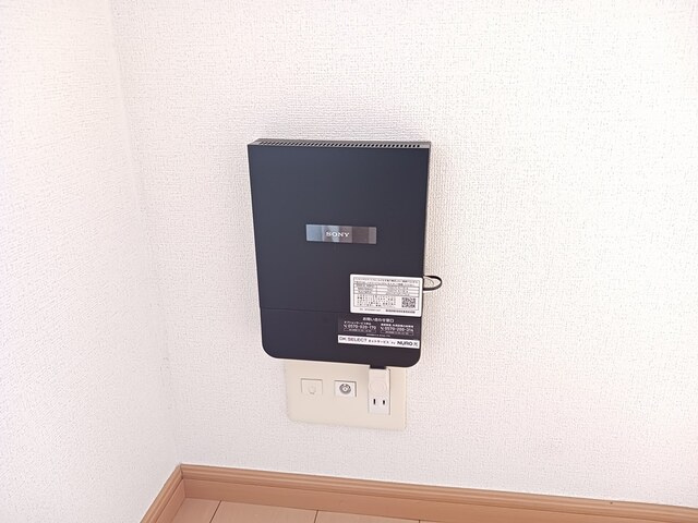 メゾン・ドゥ・ソレイユ　Ａの設備|その他設備