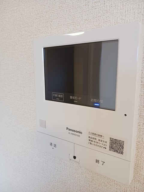 ソラリスＮのセキュリティ|セキュリティ