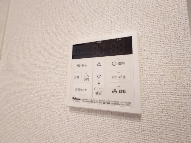 ソラリスＮの設備