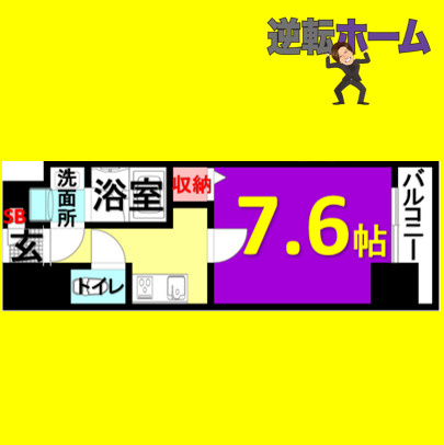 LAPIS　TWOLES(ラピス　トゥレス)　名古屋市賃貸　仲介手数料無料の間取り