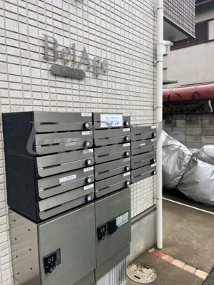 【その他共用部分】 | ベラージュ