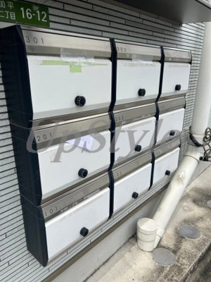 【その他共用部分】 | エスポワール北綾瀬