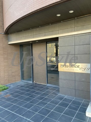 【エントランス】 | ベルグレード王子