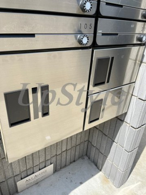 【その他共用部分】 | スターク亀有