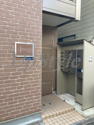 【エントランス】 | ドエルシバマタ