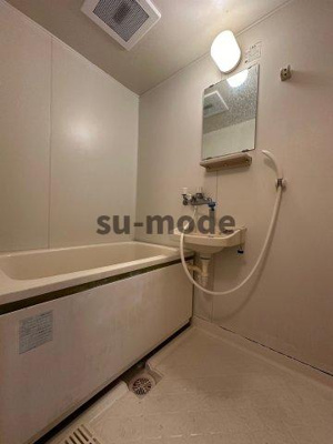 【浴室】 | 白井マンション