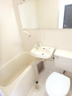 【浴室】 | プライムコート落合