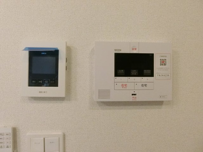 【セキュリティ】 | Casa LinoB