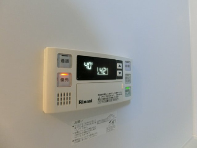 【設備】 | ベル・ソレイユ