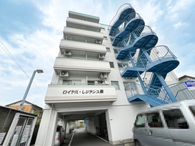 ロイヤル・レジデンス秦